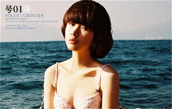 永清胎儿性别鉴定价格(抽血鉴定胎儿性别有什么要求)